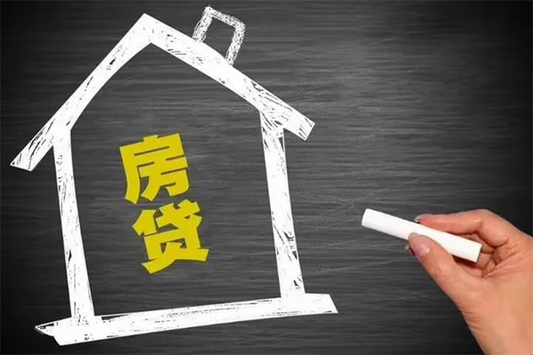 成都应急信用贷款办理