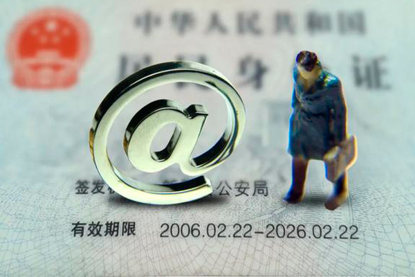 成都应急小额贷款不查征信