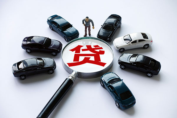 成都应急借钱小贷