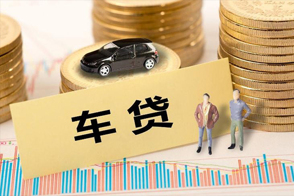 成都应急小额贷款电话