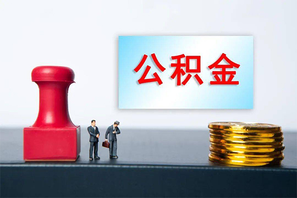 成都应急民间私人借贷