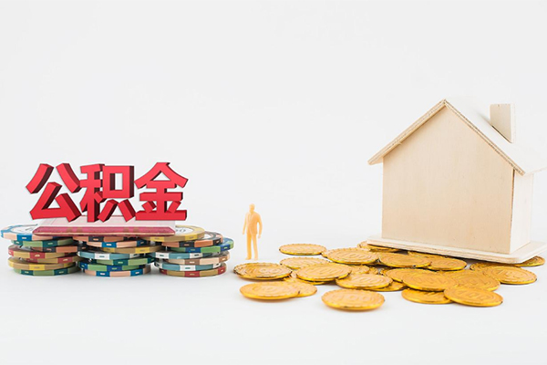 成都应急个人创业贷款