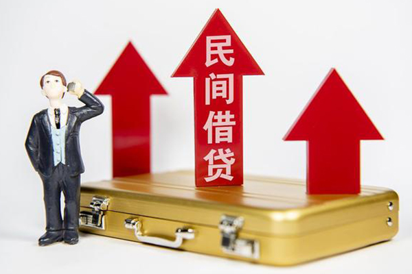 成都应急民间短借