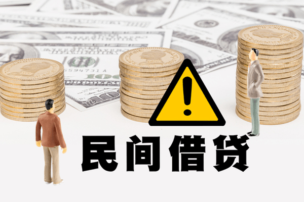 成都应急短借空放