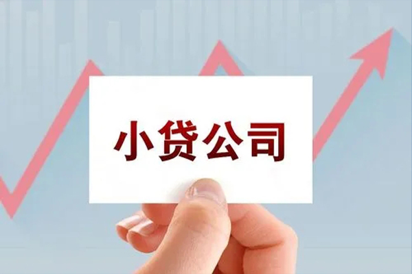 成都应急私借空放短借