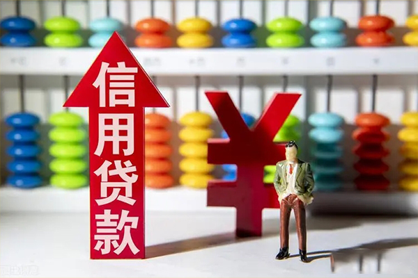 成都应急哪里有民间借贷