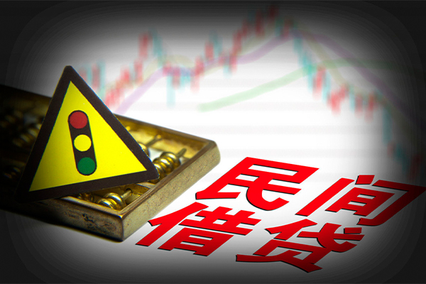 成都应急私借空放先息后本