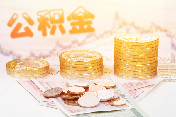 成都应急私人放款联系方式