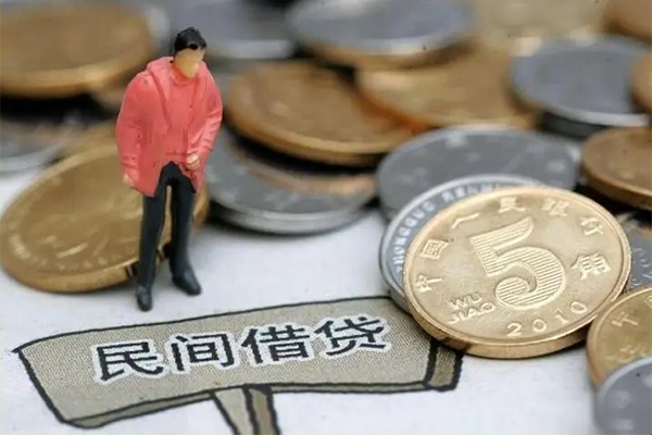 成都应急私人小额贷款