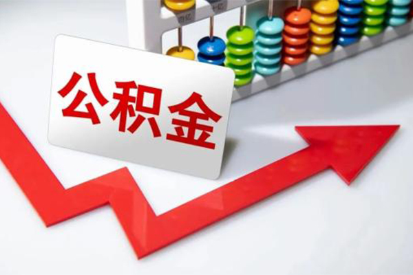 成都应急民间贷款