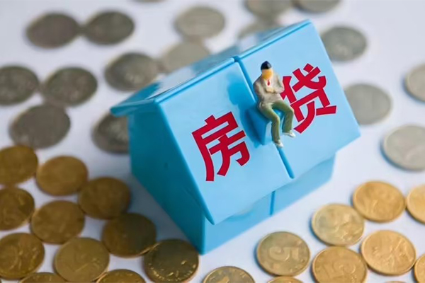 成都应急个人信用贷款