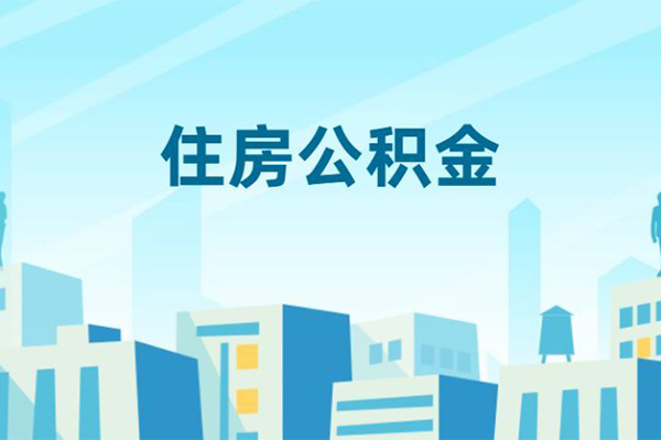 成都应急民间借贷网