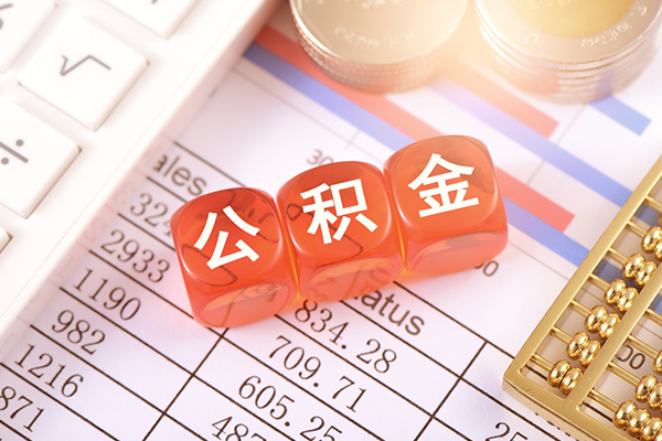 成都应急短拆垫资