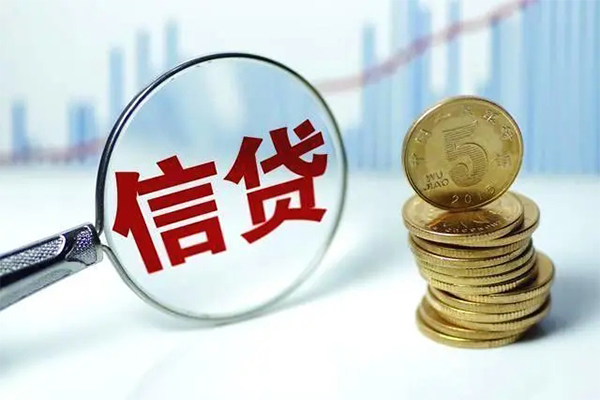成都应急用身份证借私借