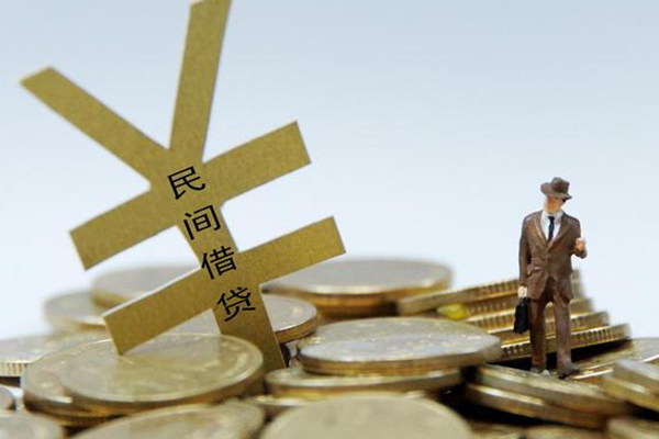 成都应急身份证贷款在线
