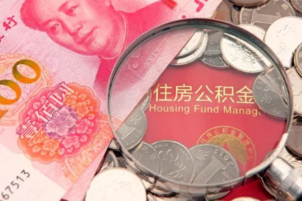 成都应急哪里可以信用贷款