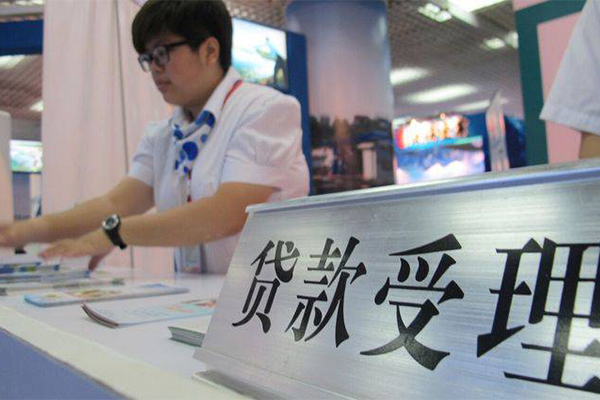 成都应急个人信用贷款